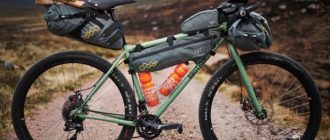 Bikepacking - kas tas ir, bikepacking somu plusi un mīnusi