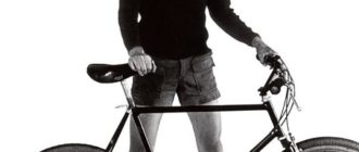 Gary Fisher velosipēdi - tehnoloģija, populāri modeļi