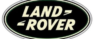 Land Rover velosipēdi - funkcijas, labākie modeļi