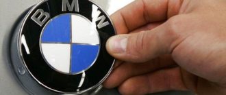 BMW velosipēdi - zīmola apraksts, modeļu pārskats