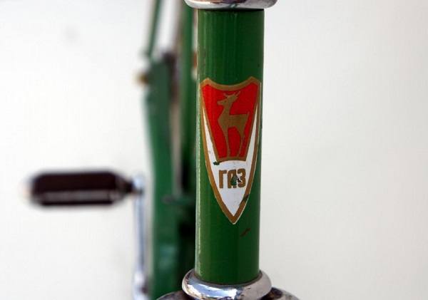 Skolēna velosipēda logotips