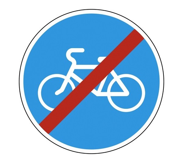 velosipēdu joslas zīmes mērķis