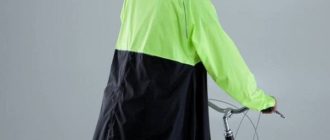 Mackintosh velosipēdistiem - kam tas nepieciešams, lietus aizsardzības veidi